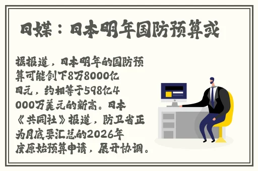 被各种姿势c到高c